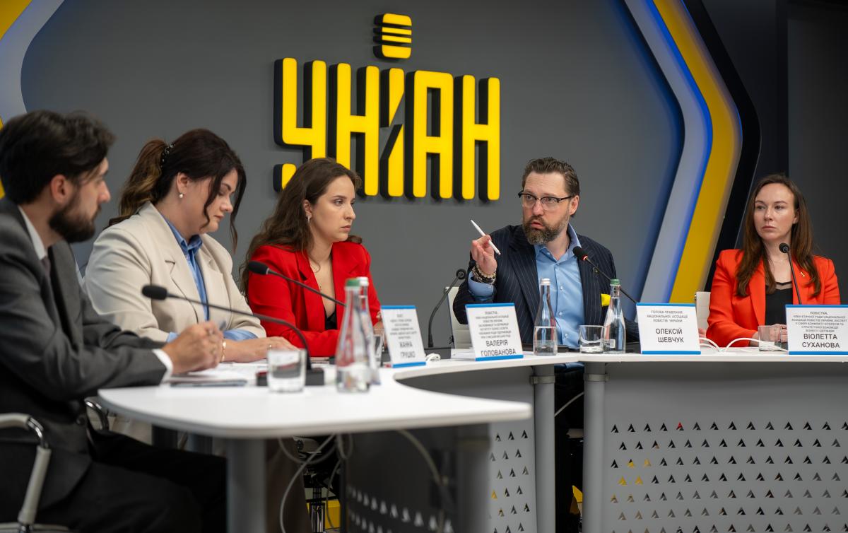 Лобісти закликали державу до публічного діалогу і врегулювання правового статусу (відео)