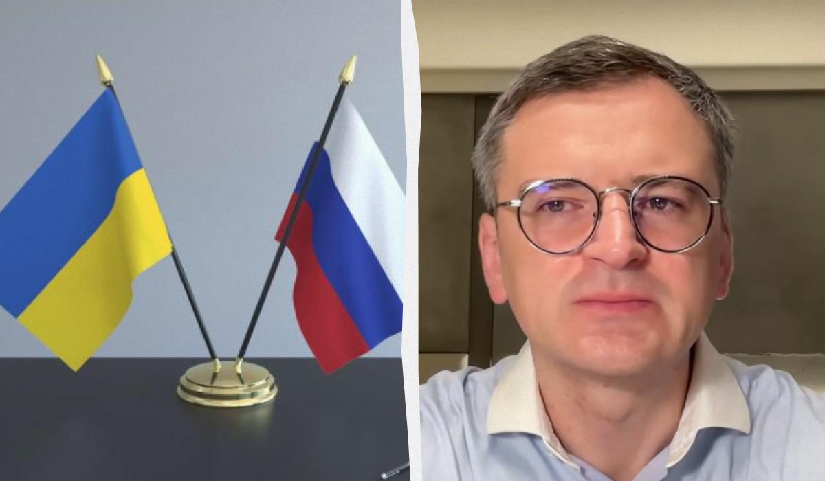 Кулеба объяснил, как планы Европы о переговорах с Россией могут навредить Украине
