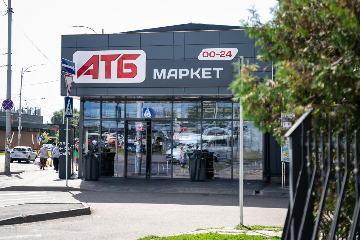 Наслідки знищення логістичного центру в Дніпрі: в АТБ запевнили, що перебоїв із продуктами не буде