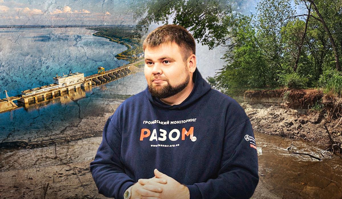 'Відновлення Великого Лугу не буде. Зараз на місці Каховського водосховища формується нова екосистема', - еколог Максим Сорока