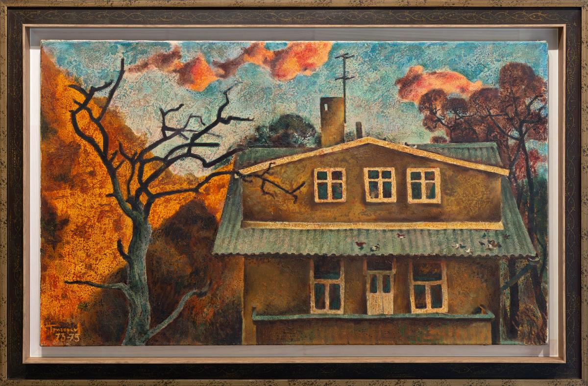 Аукціон №74 'Українське колекційне мистецтво'