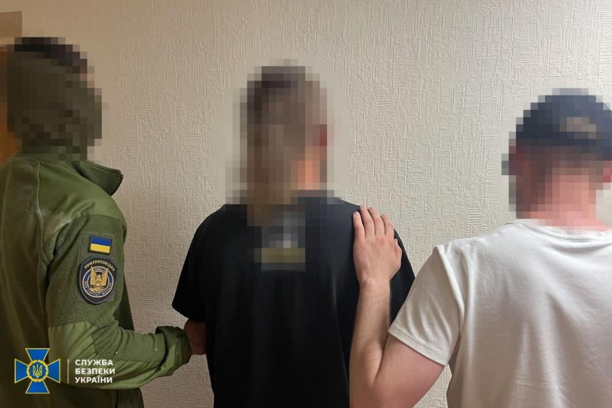 СБУ затримала чоловіка, який влаштував вибух у поштовому тер