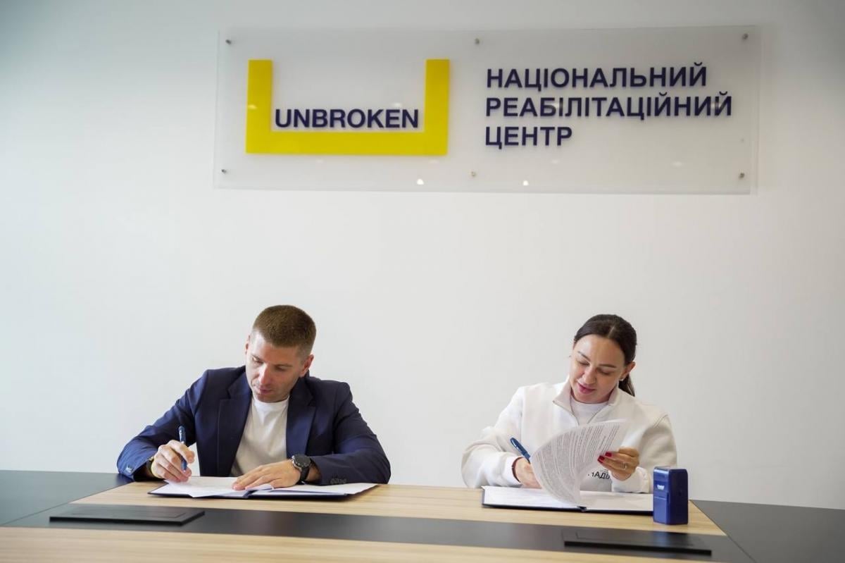 Від поранення до відновлення: фонд 'Надія', Валерій Дубіль, Християнський корпус та UNBROKEN запускають спільну ініціативу Від поранення до відновлення: фонд 'Надія', Валерій Дубіль, Християнський корпус та UNBROKEN запускають спільну ініціативу
