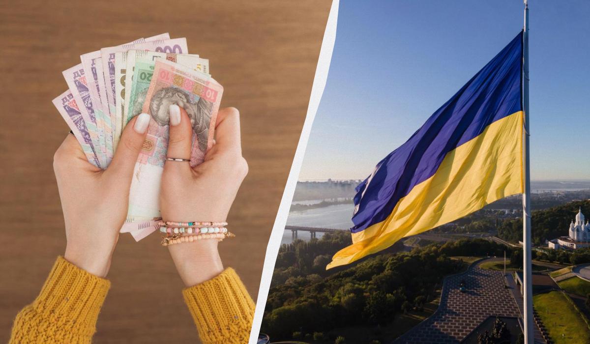 10 категорій українців отримають виплату в День Незалежності