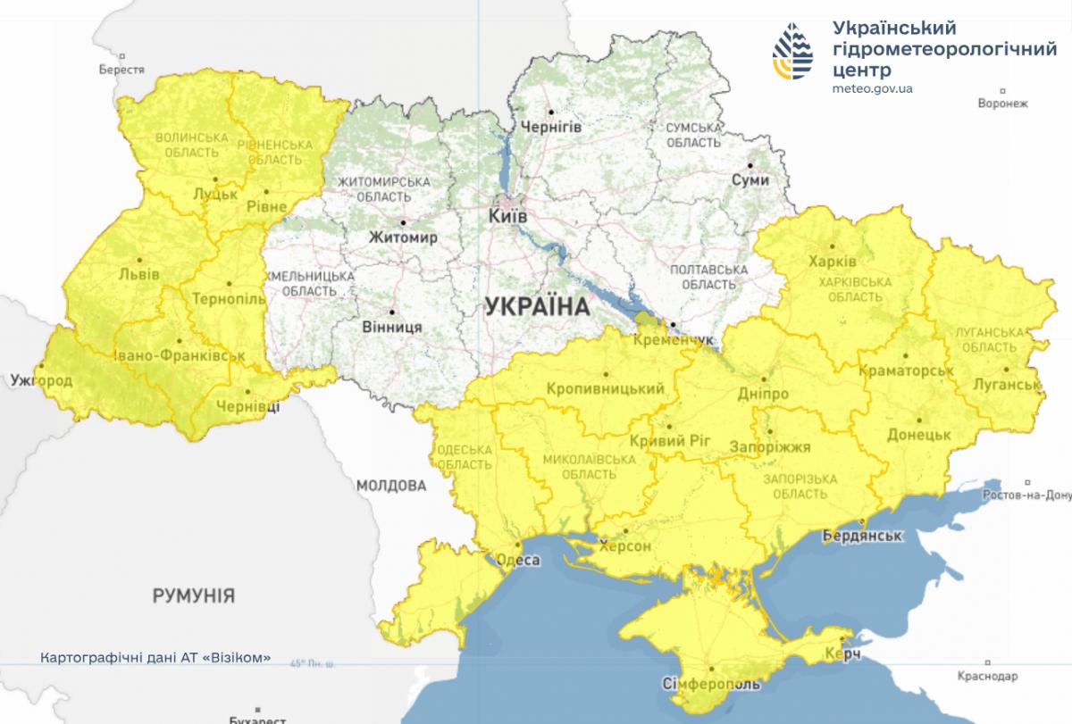10 червня Україну накриє негода: які області зачепить (карта) 10 червня Україну накриє негода: які області зачепить (карта)