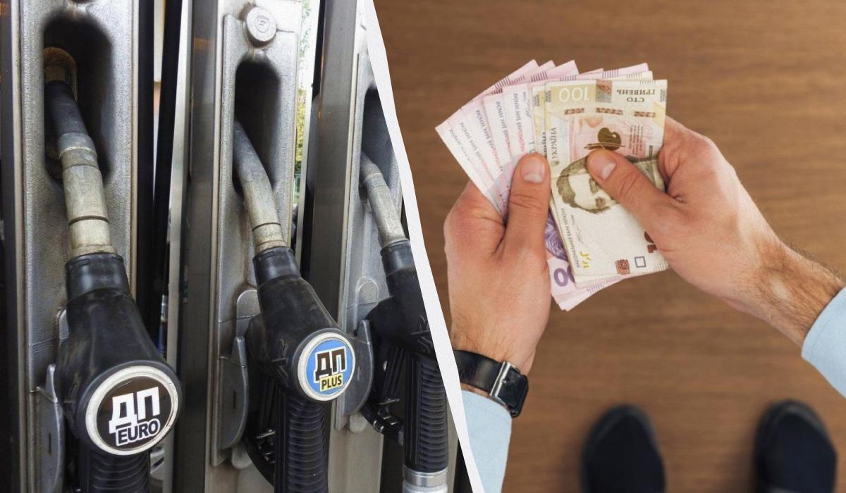 Ціни на дизель в Україні обвалилися: де можна запр