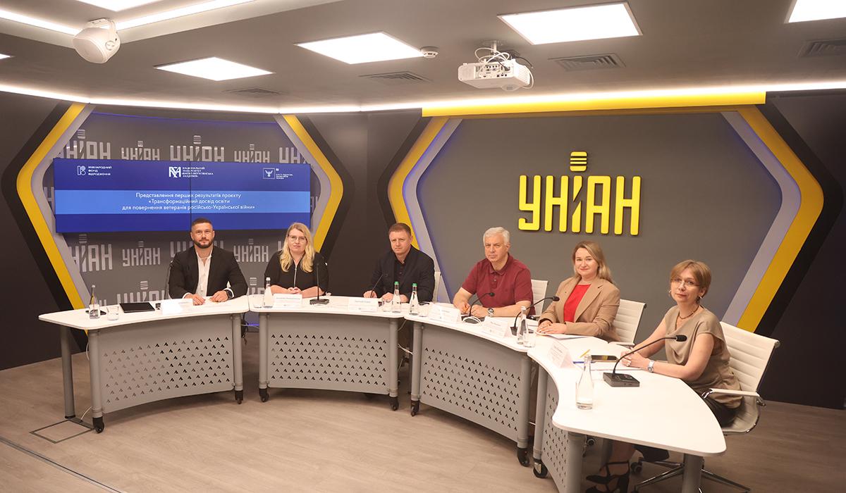 Презентовано перші результати проєкту з розвитку університет