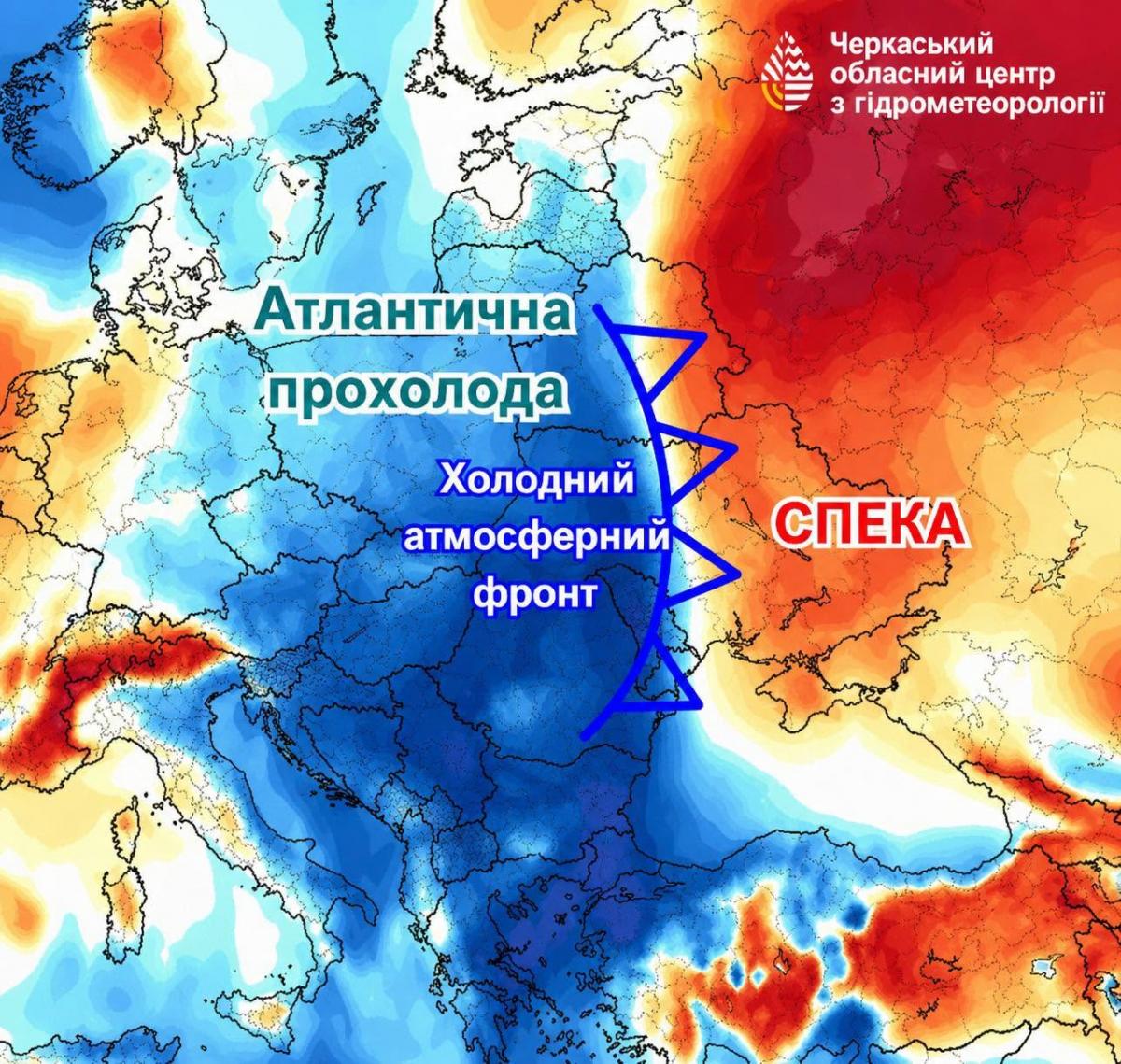 Україну чекає погодний перелом: погода значно погіршиться вже 12 червня (карта) Україну чекає погодний перелом: погода значно погіршиться вже 12 червня (карта)