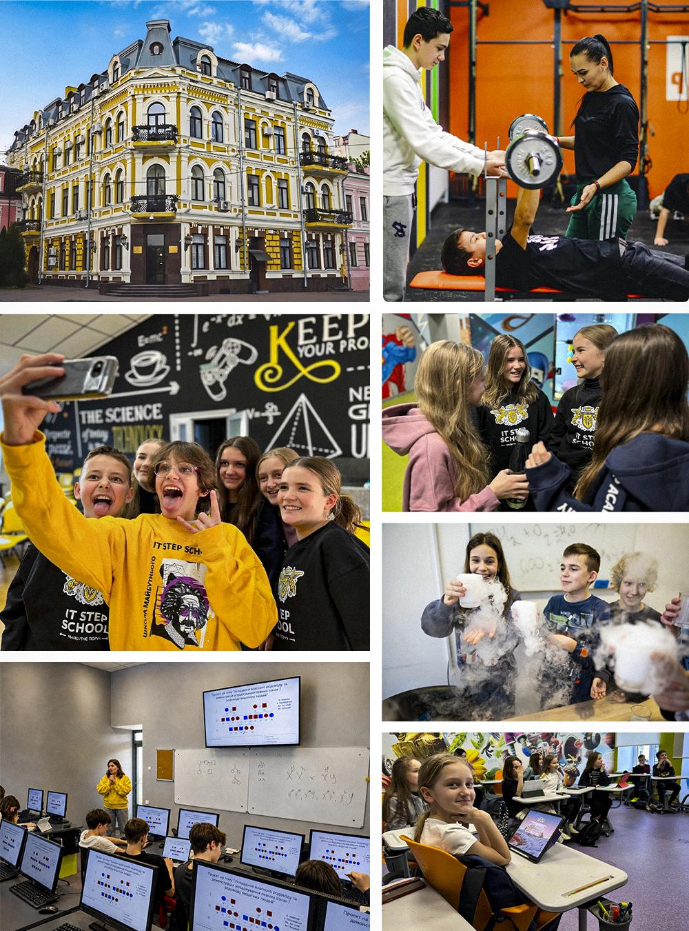 Рейтинг найкращих приватних шкіл Києва: куди віддати дитину восени 2026 року Рейтинг найкращих приватних шкіл Києва: куди віддати дитину восени 2026 року