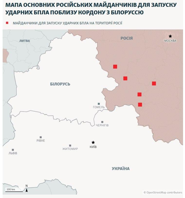 Россия развернула пять пусковых площадок для ракет 'Шахедов' у границы с Беларусью, - СМИ Россия развернула пять пусковых площадок для ракет 'Шахедов' у границы с Беларусью, - СМИ