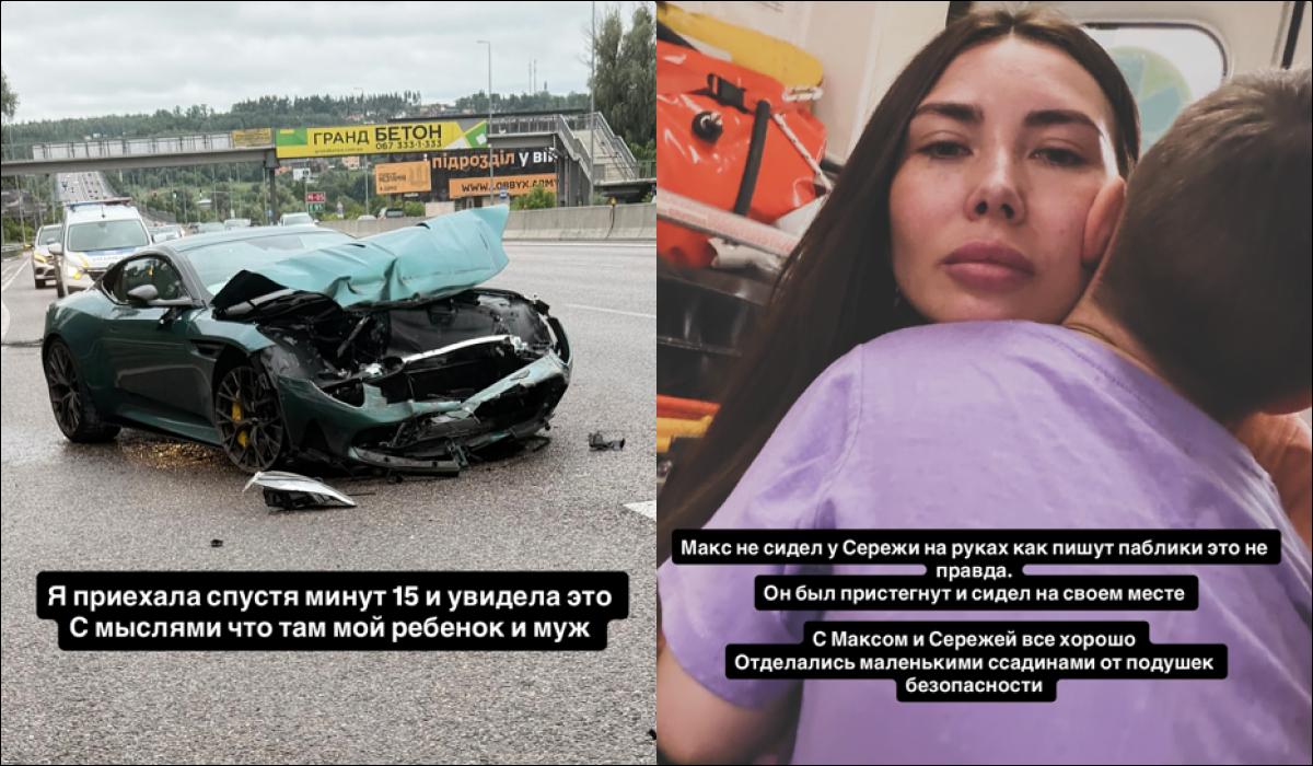 Відомий блогер розбив елітний спорткар за $350 тисяч у ДТП під Києвом: усі подробиці (відео) Відомий блогер розбив елітний спорткар за $350 тисяч у ДТП під Києвом: усі подробиці (відео)