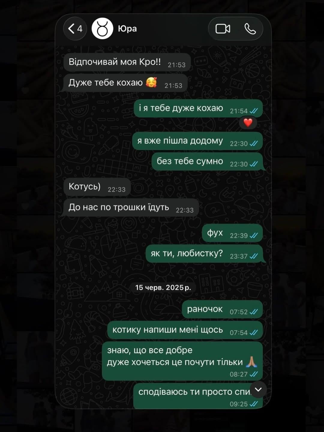 'Рік, як загинув Юра': вдова актора Феліпенка звернулася з відчайдушним закликом до українців 'Рік, як загинув Юра': вдова актора Феліпенка звернулася з відчайдушним закликом до українців
