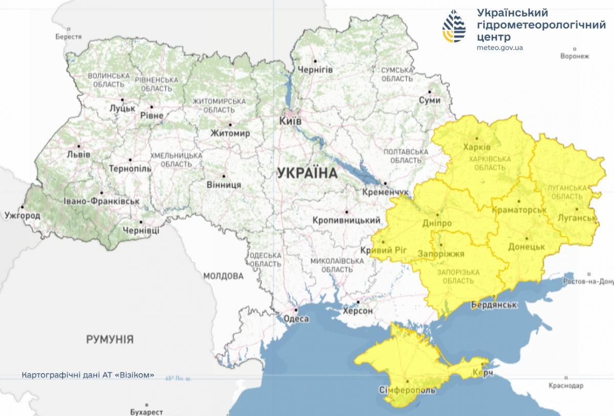 Негода в Україні: у низці областей оголосили І рівень небезпеки (карта) Негода в Україні: у низці областей оголосили І рівень небезпеки (карта)