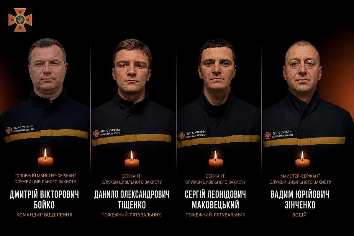 У Харкові РФ вдарила по рятувальниках ДСНС: є загиблі та поранені
