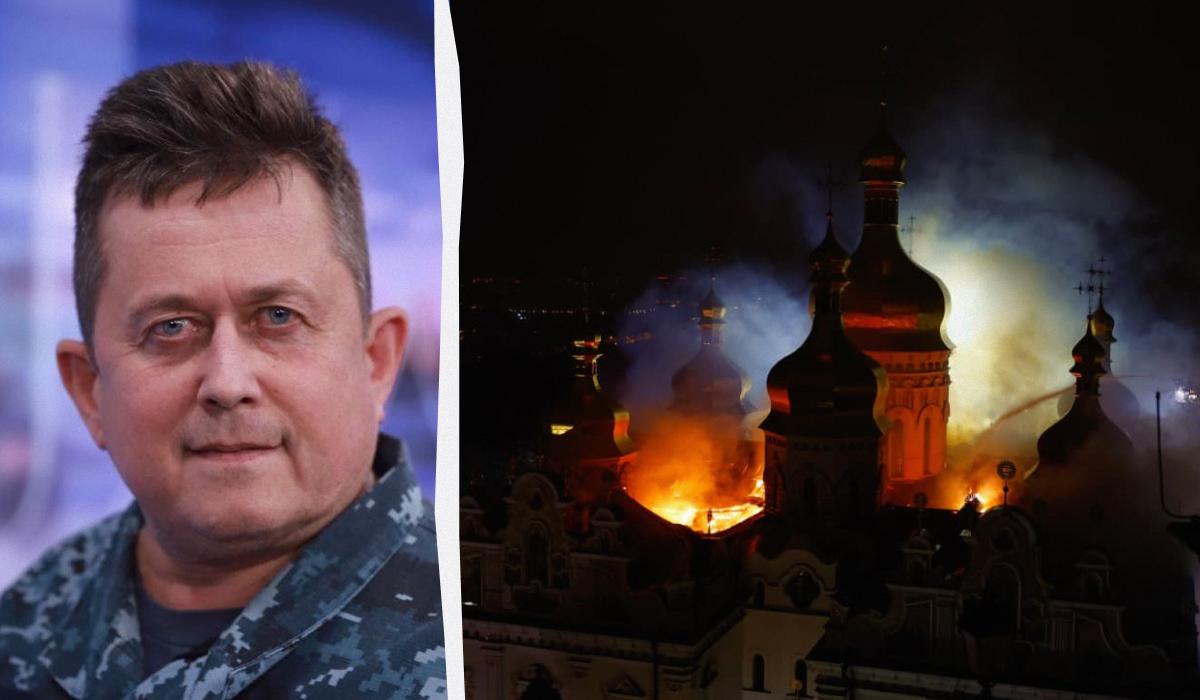 'Удар по іміджу': капітан ВМС пояснив, чому РФ атакувала історичні будівлі в Києві 'Удар по іміджу': капітан ВМС пояснив, чому РФ атакувала історичні будівлі в Києві