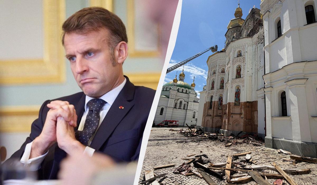 'Ніщо не виправдовує цей удар': Макрон відреагував на обстріл Києво-Печерської лаври 'Ніщо не виправдовує цей удар': Макрон відреагував на обстріл Києво-Печерської лаври