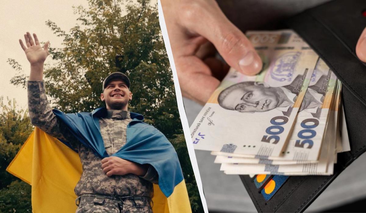 військова пенсія в Україні військова пенсія в Україні