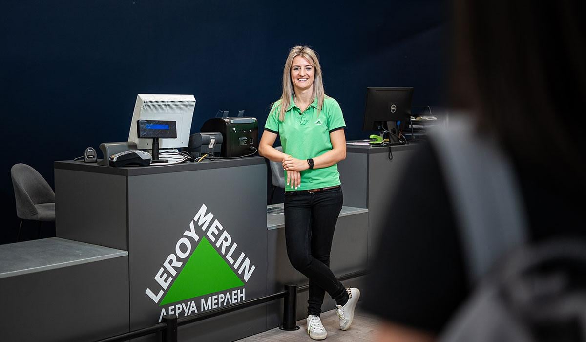 Стратегія 'Human-first': LEROY MERLIN UKRAINE ставить людей в центр бізнесу, трансформації та відновлення Стратегія 'Human-first': LEROY MERLIN UKRAINE ставить людей в центр бізнесу, трансформації та відновлення