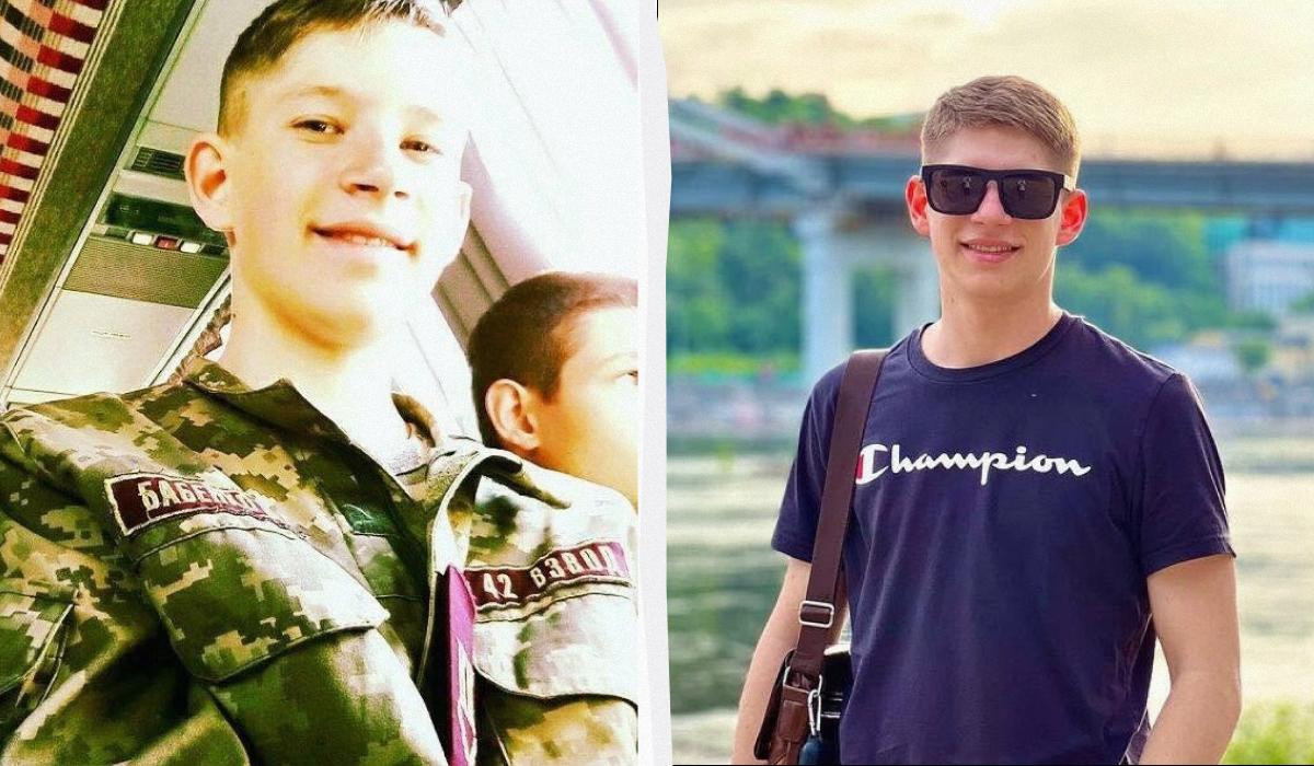 Единственный сын у родителей: что известно о 23-летнем штурмане, погибшем в авиакатастрофе Су-24М Единственный сын у родителей: что известно о 23-летнем штурмане, погибшем в авиакатастрофе Су-24М