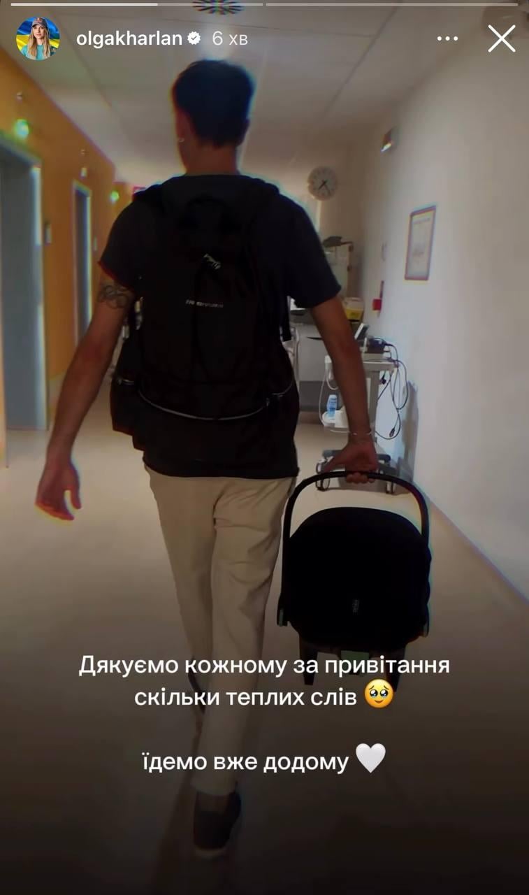 Харлан показала нове фото новонародженої доньки Харлан показала нове фото новонародженої доньки