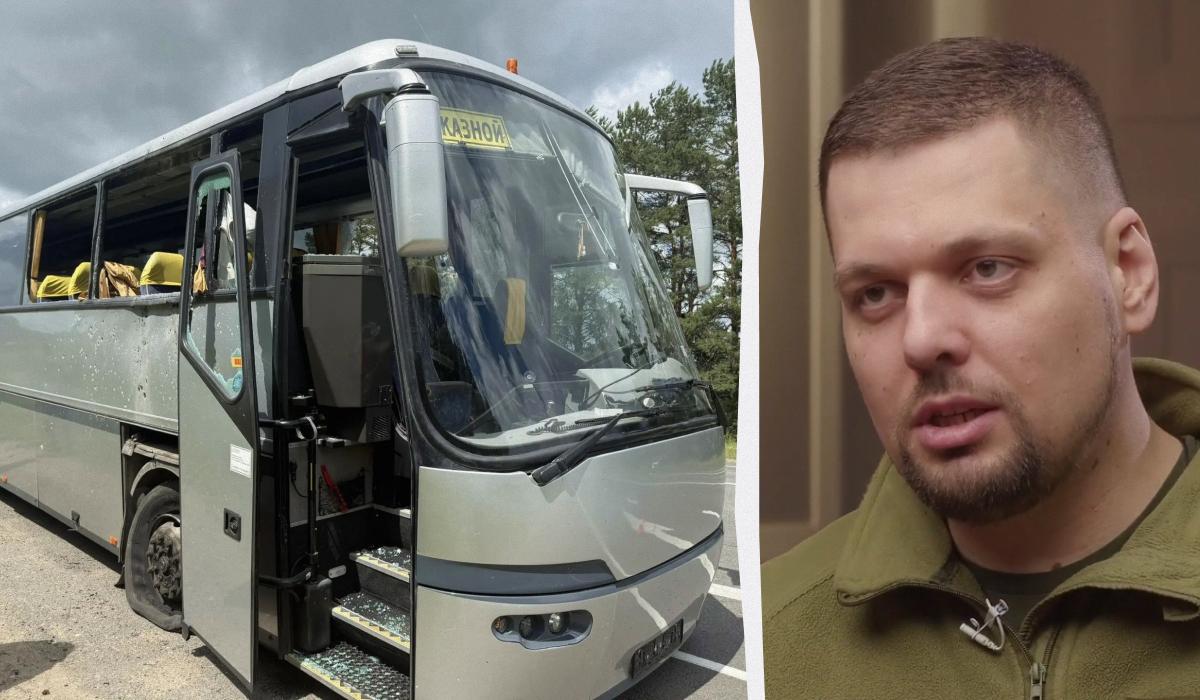 Удар по автобусу с детьми в Брянской области: в Генштабе ВСУ прокомментировали инцидент Удар по автобусу с детьми в Брянской области: в Генштабе ВСУ прокомментировали инцидент