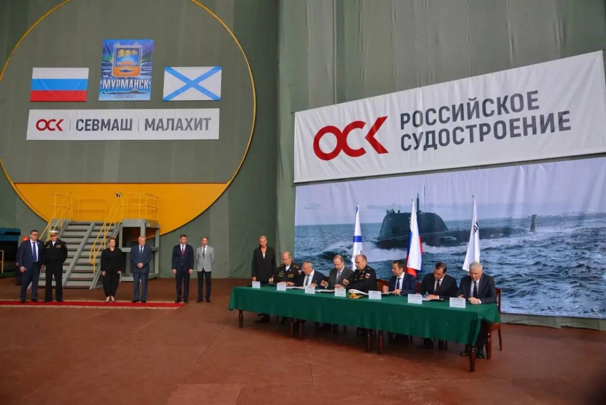 Росія почала будувати одну зі своїх найпотужніших багатоцільових атомних субмарин (фото) Росія почала будувати одну зі своїх найпотужніших багатоцільових атомних субмарин (фото)