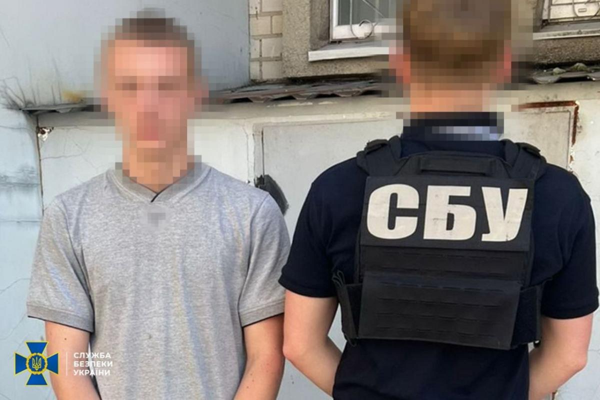 Неповнолітні смертники: як вберегти підлітків від російських спецслужб Неповнолітні смертники: як вберегти підлітків від російських спецслужб