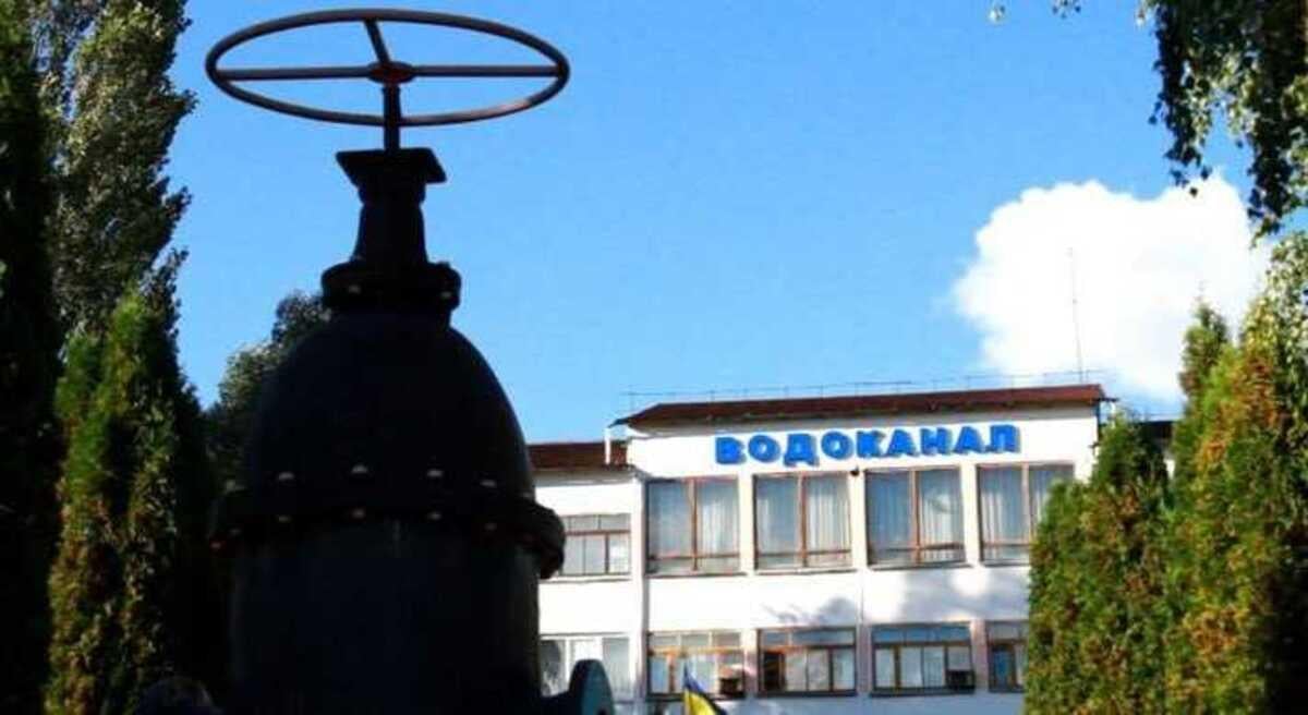 АМУ звернулась до центральної влади через борги уряду за стримування тарифів на воду: Міста змушують підвищити ціни АМУ звернулась до центральної влади через борги уряду за стримування тарифів на воду: Міста змушують підвищити ціни