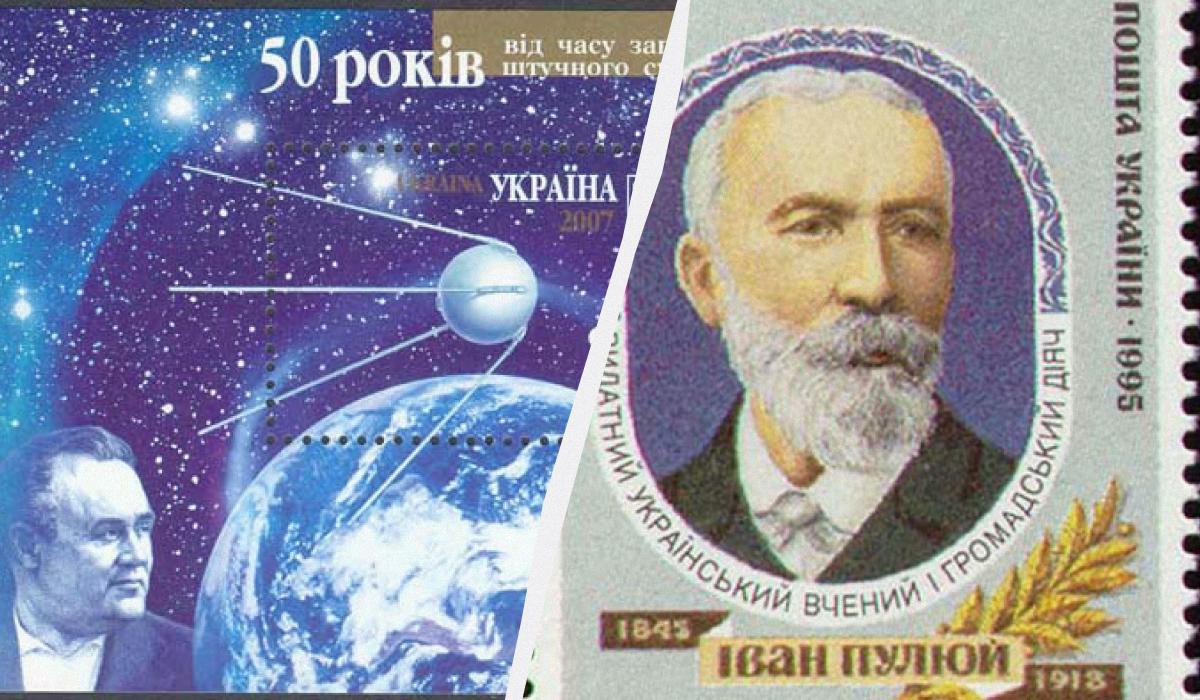 известные люди родом из украины известные люди родом из украины