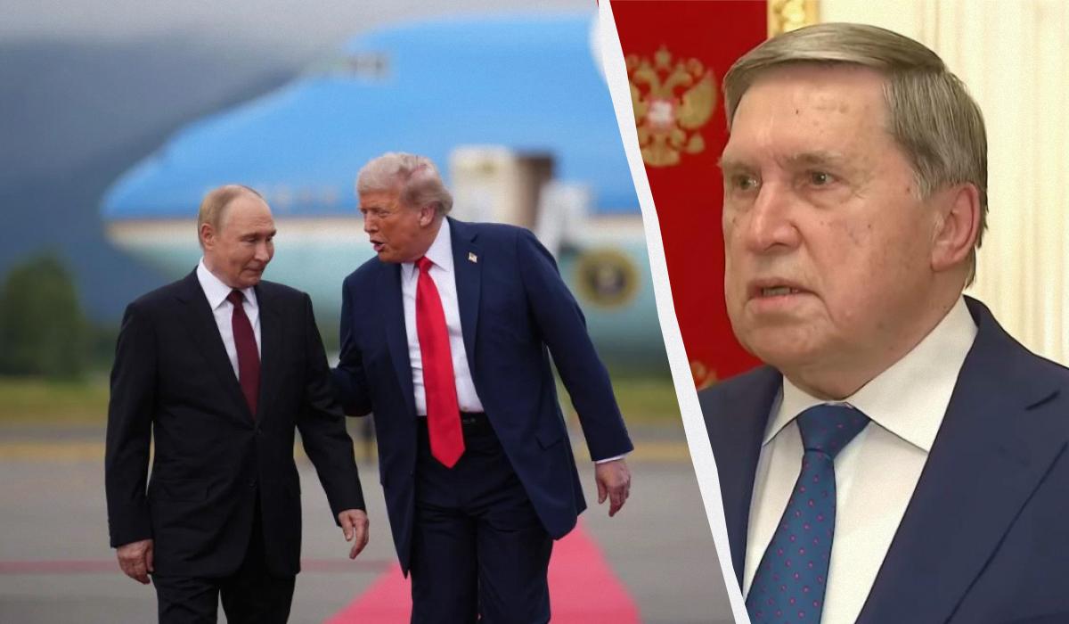 Росія вже не чекає виконання домовленостей на Алясці: у Путіна зробили несподівану заяву Росія вже не чекає виконання домовленостей на Алясці: у Путіна зробили несподівану заяву