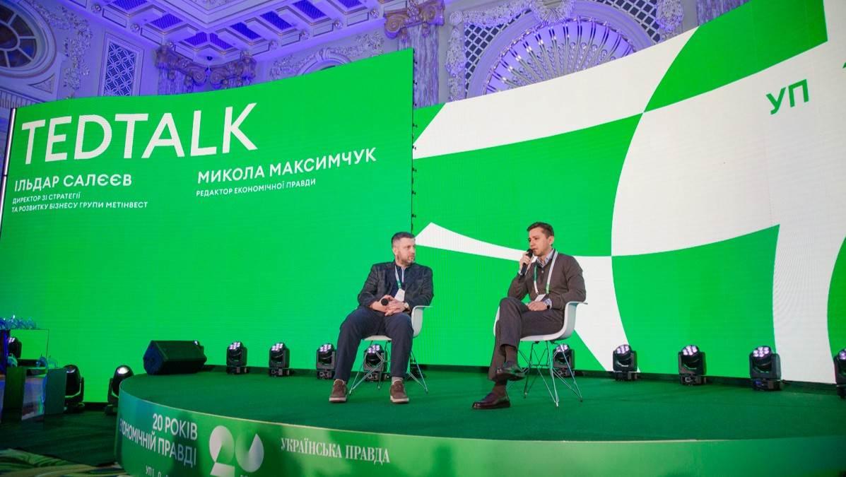 Інвестиції, експорт і підтримка ЗСУ: як Метінвест Ахметова готується до нової хвилі розвитку після війни