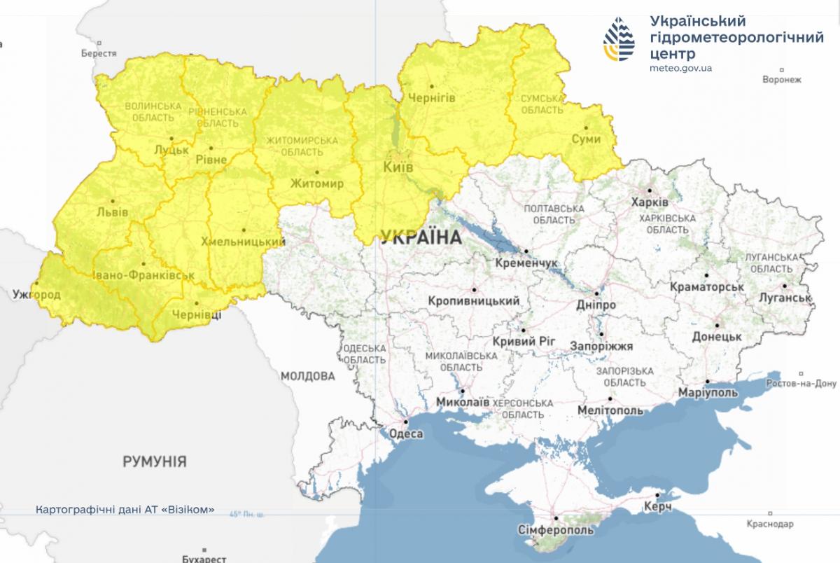 В Україні терміново оголосили І рівень небезпечності: погода зіпсується вже невдовзі В Україні терміново оголосили І рівень небезпечності: погода зіпсується вже невдовзі
