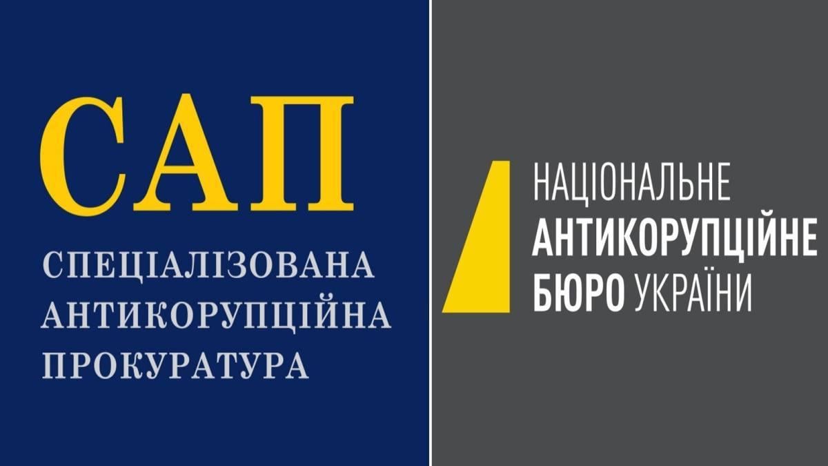 Детективы НАБУ получают зарплаты в три раза выше, чем депутаты, а своё призвание видят в создании фильмов, – нардеп Сергей Власенко Детективы НАБУ получают зарплаты в три раза выше, чем депутаты, а своё призвание видят в создании фильмов, – нардеп Сергей Власенко