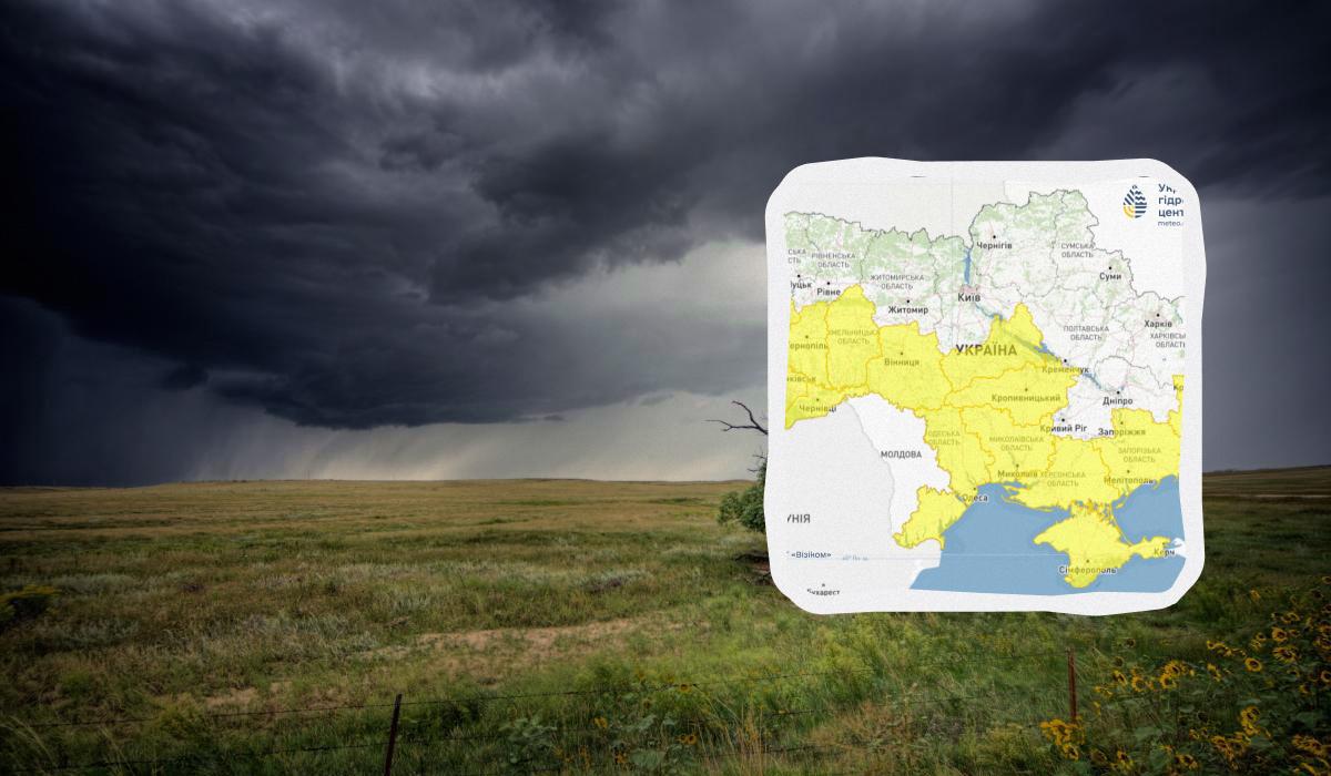 Часть Украины накроет непогода: синоптики объявили предупреждение (карта) Часть Украины накроет непогода: синоптики объявили предупреждение (карта)