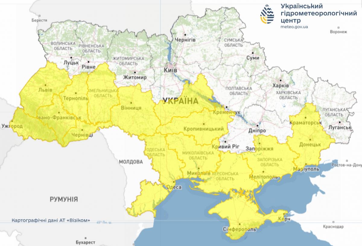 Часть Украины накроет непогода: синоптики объявили предупреждение (карта) Часть Украины накроет непогода: синоптики объявили предупреждение (карта)