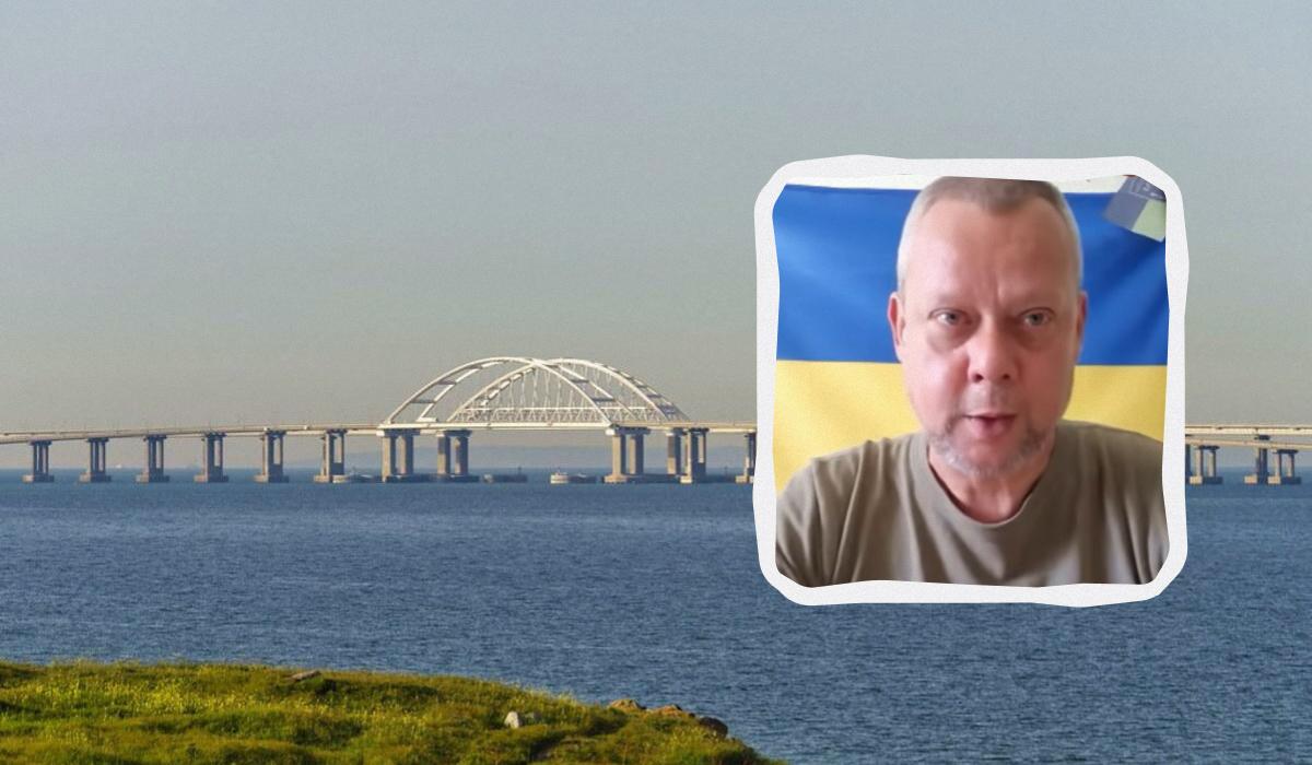 Украина может уничтожить Крымский мост, но его оставили не без причины, – эксперт Украина может уничтожить Крымский мост, но его оставили не без причины, – эксперт
