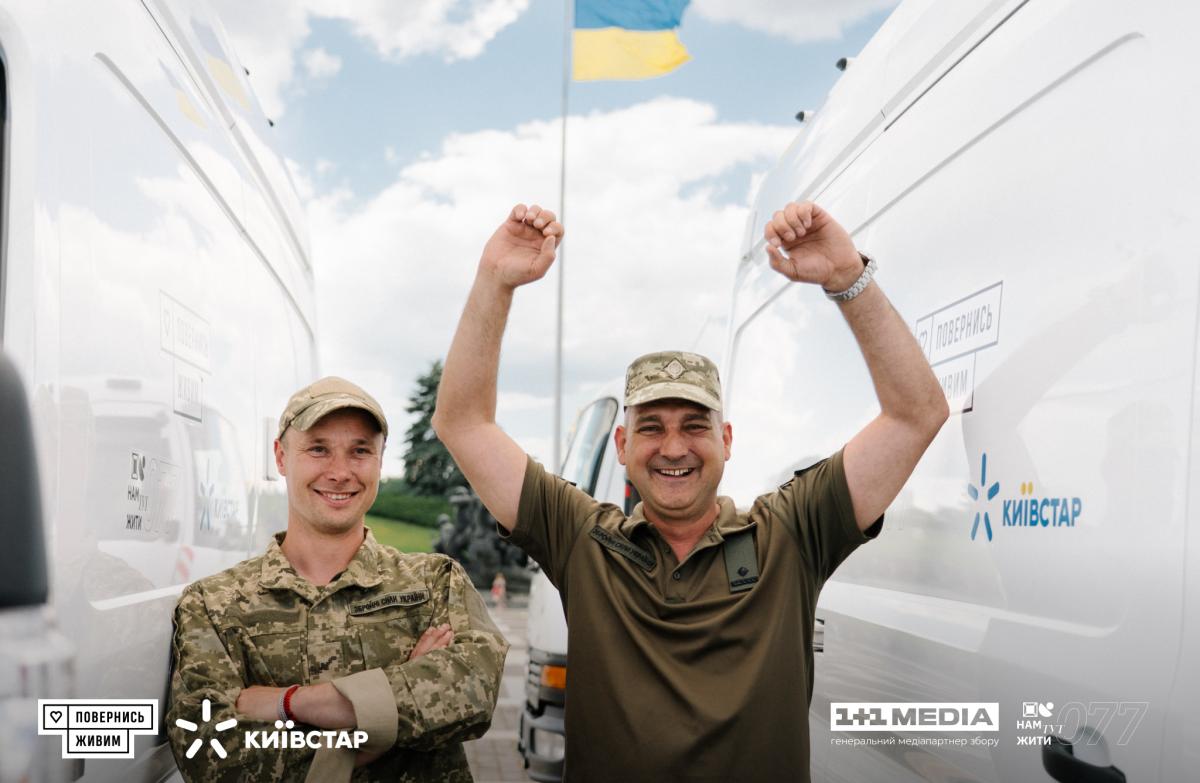 'Місія 077' завершена: Київстар та 'Повернись живим' передали військовим засоби зв’язку на понад 77 млн грн 'Місія 077' завершена: Київстар та 'Повернись живим' передали військовим засоби зв’язку на понад 77 млн грн