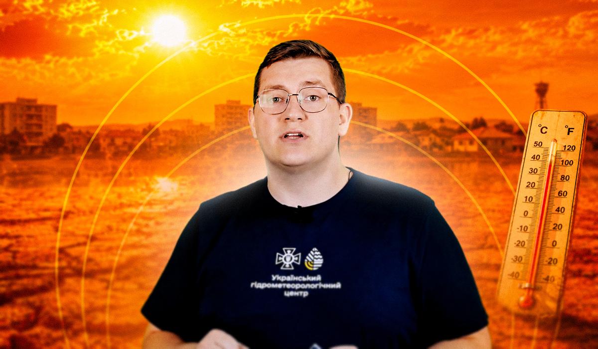 До +38°: синоптик назвав точну дату, коли Україну накриє пекельна спека До +38°: синоптик назвав точну дату, коли Україну накриє пекельна спека