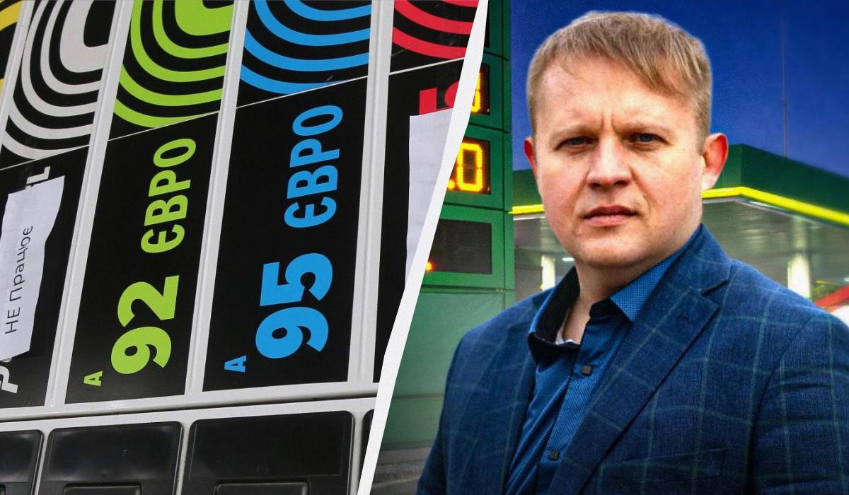 'Ціни на бензин і дизель, що були до конфлікту в Ірані, не повернуться', - паливний експерт Дмитро Льоушкін
