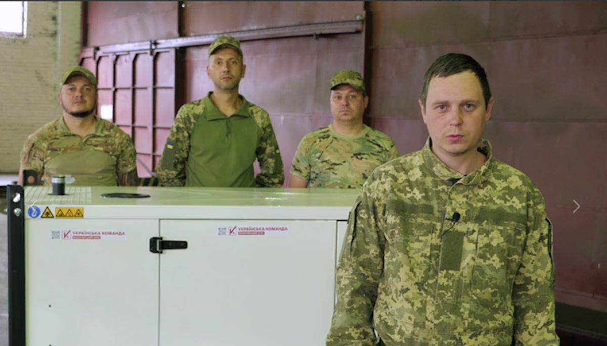 'Українська команда' передала 33 штурмовому полку на важливий напрямок потужний генератор