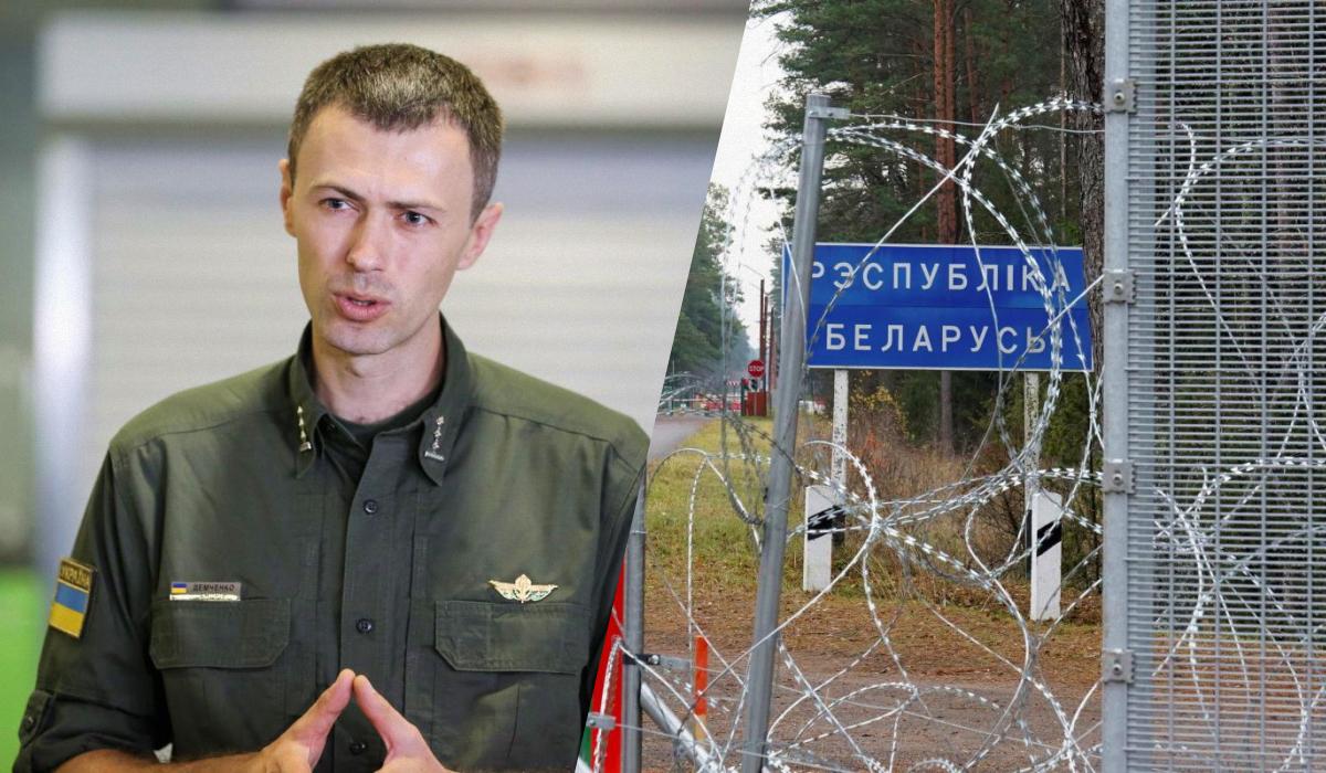 Білорусь кличе українців по ягоди та гриби: в ДПСУ України відповіли, чи це безпечно