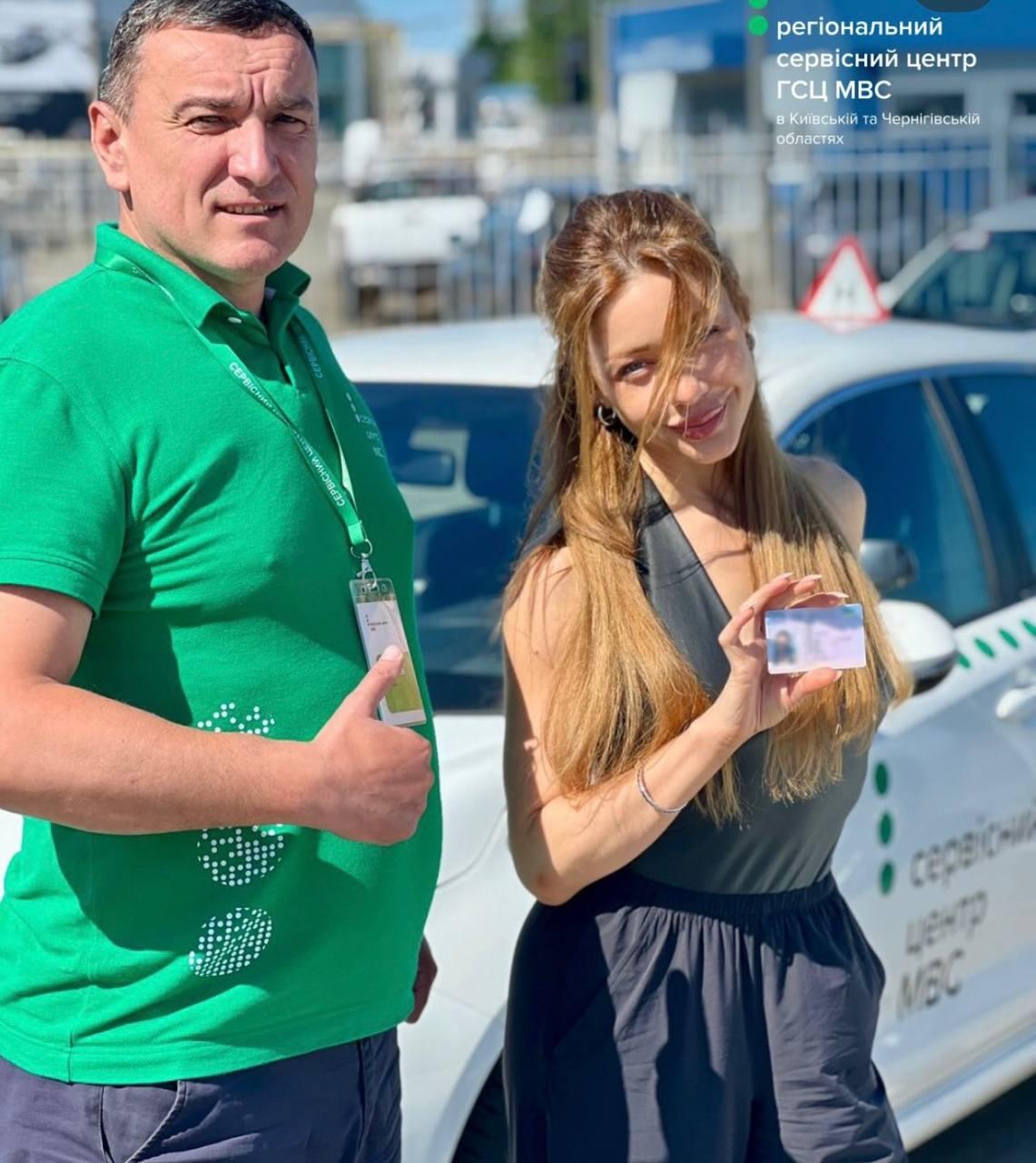 'Успішно склала практичний іспит': Тіна Кароль стала офіційно водійкою