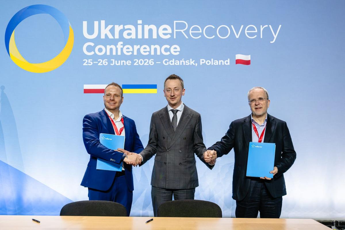 Київстар та НКЦПФР підписали меморандум про розвиток ринку капіталу України