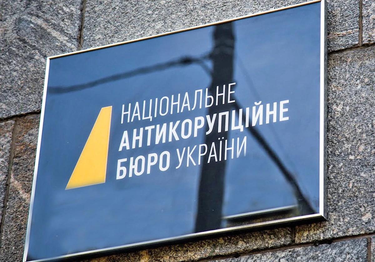 СБУ завдає ударів по Росії, а НАБУ збирає персональні дані співробітників Служби, – експерт про загрозу нацбезпеці