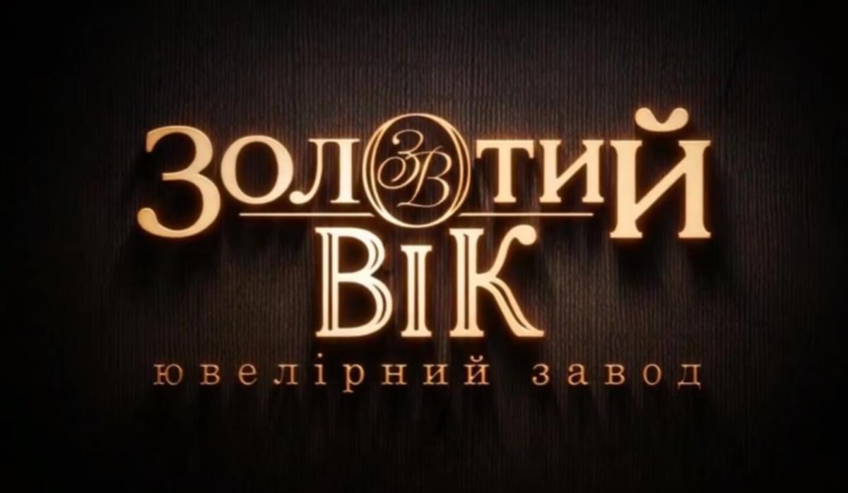 Як підібрати сережки під форму обличчя: прості поради для вдалого вибору