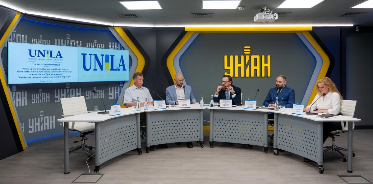 Украине нужен реестр агентов влияния на органы государственной власти – Национальная ассоциация лоббистов (видео)