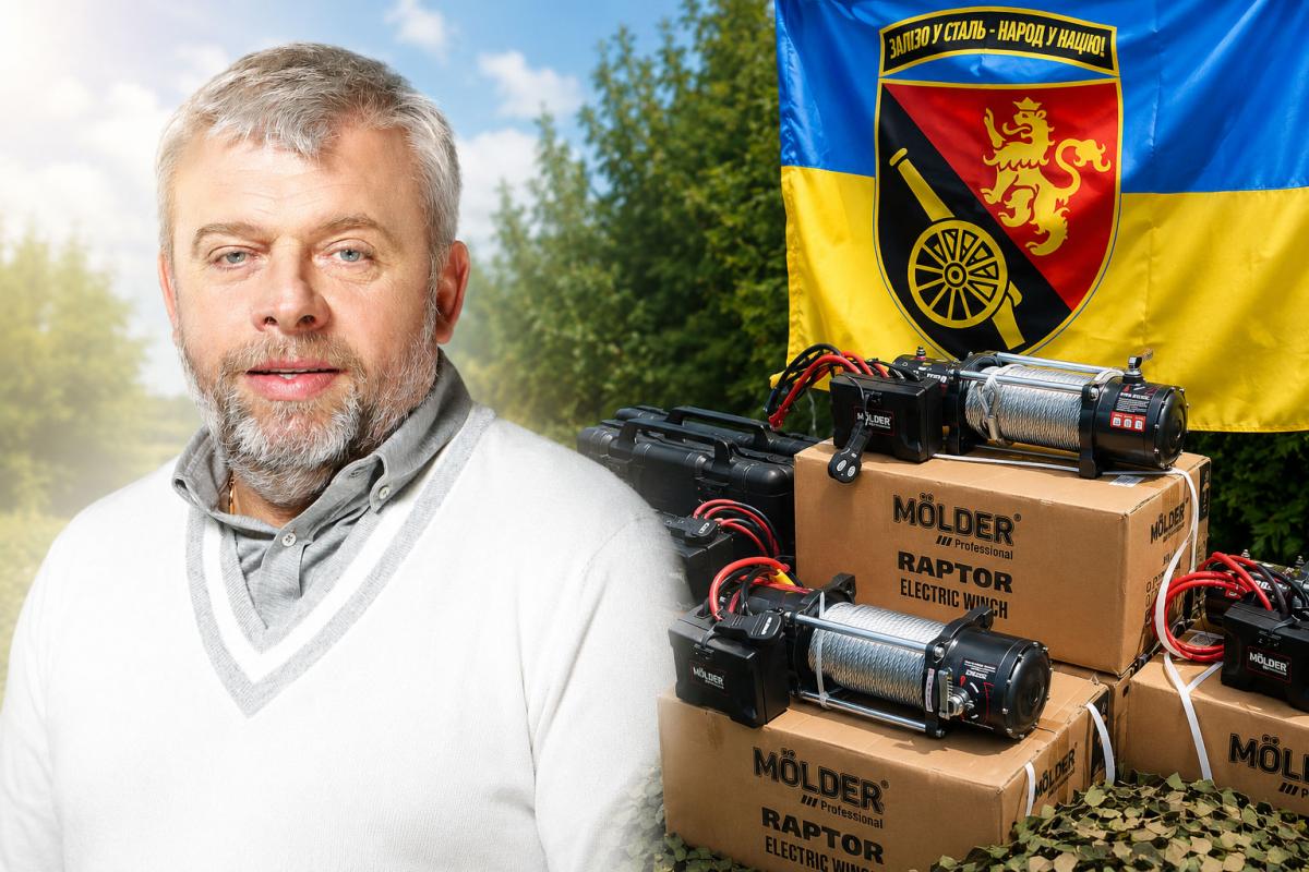 Григорій Козловський передав 45-й ОАБр антидронові рушниці для боротьби з FPV-дронами