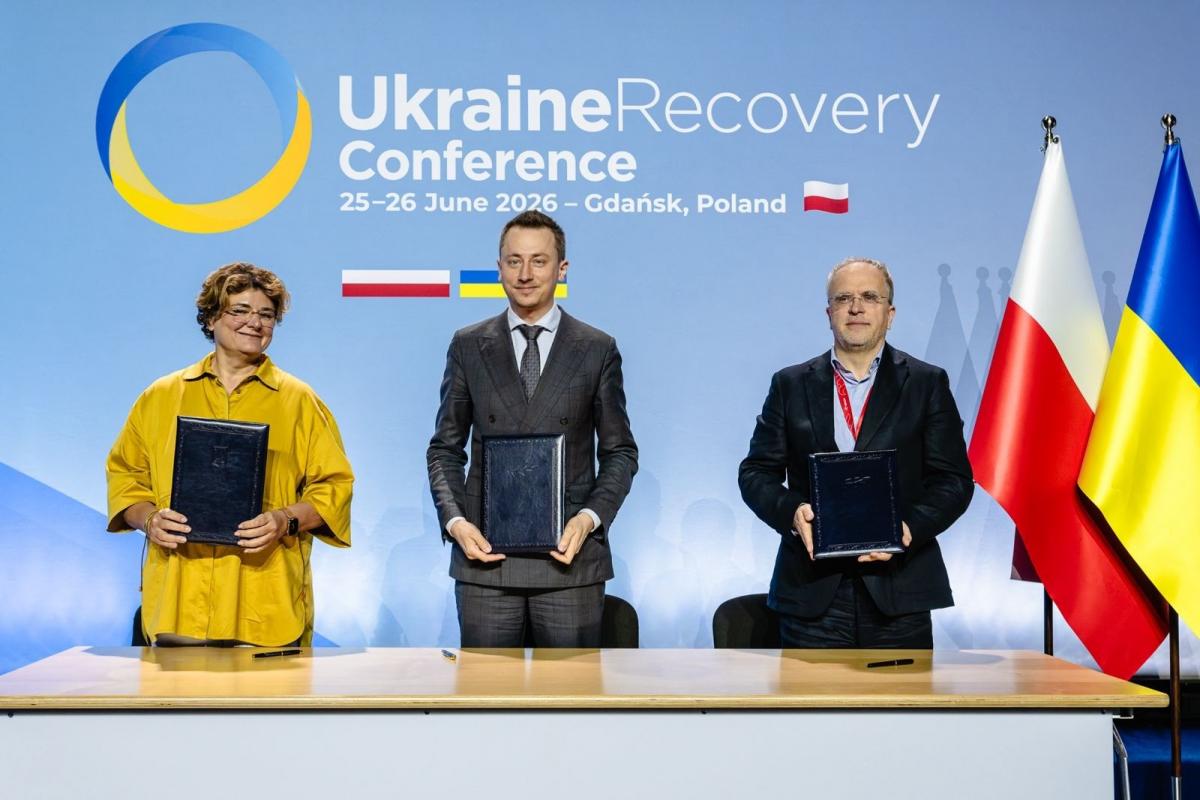 Київстар, VEON та Мінекономіки підписали Меморандум про наміри створення AI DataCenter