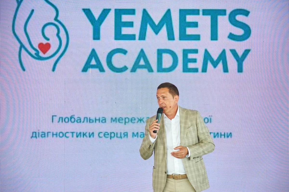 Вячеслав Крук представив проєкт національної мережі експертної діагностики серця майбутньої дитини