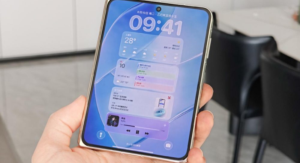 інсайдер показав фінальний дизайн iPhone Ultra за $2300